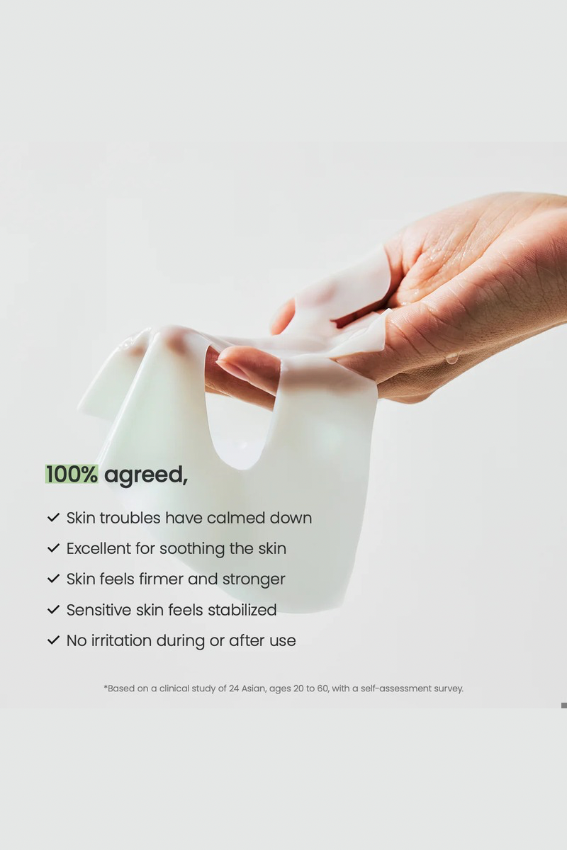 Biodance Refreshing Sea Kelp Real Deep