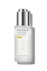 Sungboon Ediotor Deep Collagen Power Boosting Cream in Serum