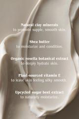 Homecourt Body Butter