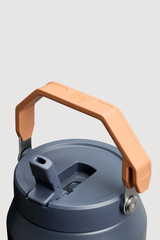 Flip Straw Jug