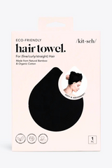 Quick Dry Hair Towel - Eco