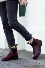 #2130 Chelsea Boots